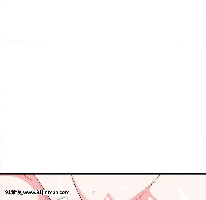 陌生的視線1-35話[虐待 h漫]