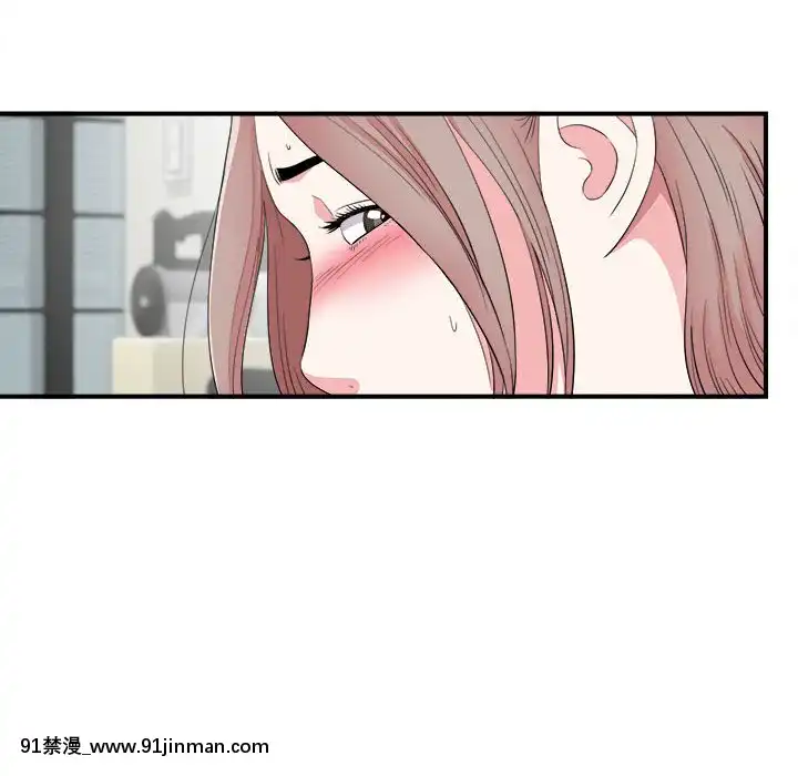 陌生的視線1-35話[虐待 h漫]