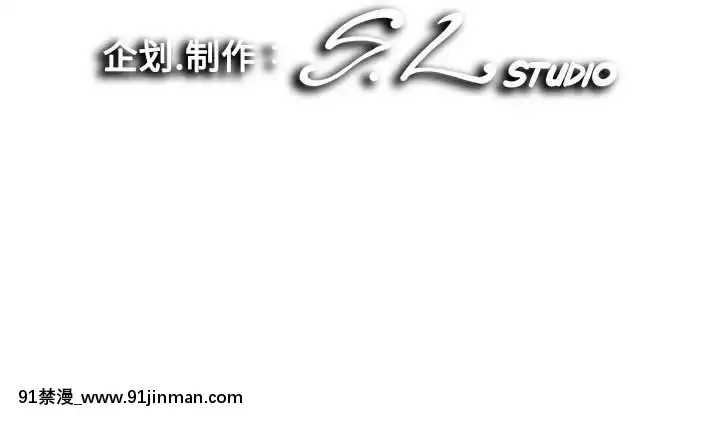 陌生的視線1-35話[虐待 h漫]