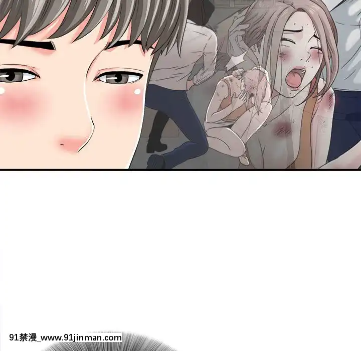 陌生的視線1-35話[虐待 h漫]