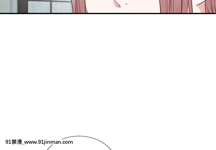 陌生的視線1-35話[虐待 h漫]