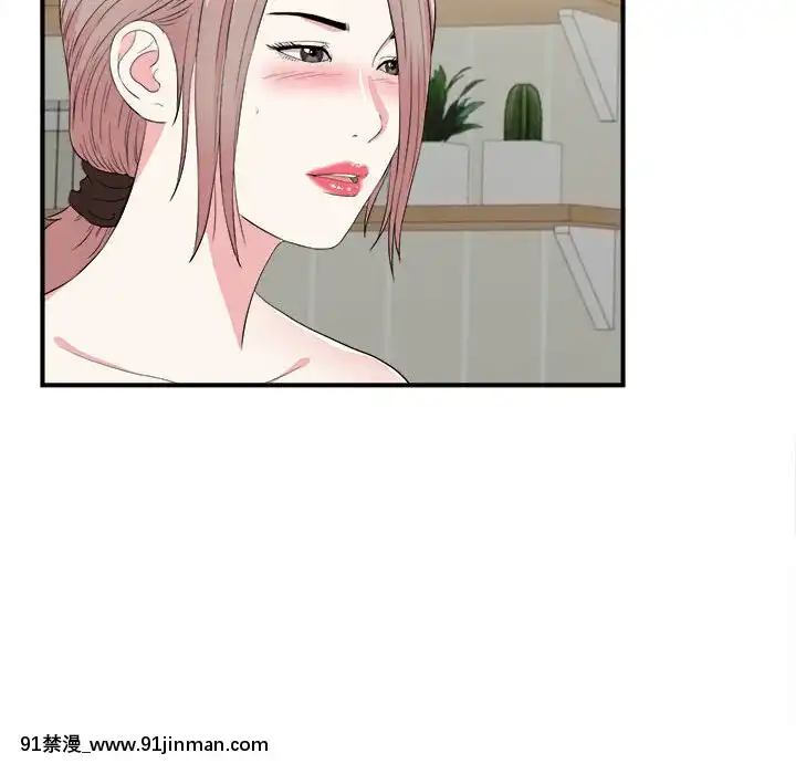 陌生的視線1-35話[虐待 h漫]