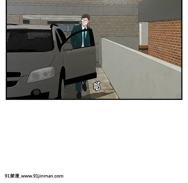 陌生的視線1-35話[虐待 h漫]