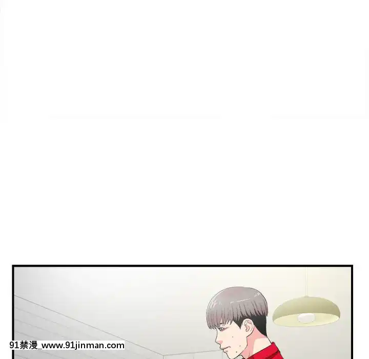 陌生的視線1-35話[虐待 h漫]