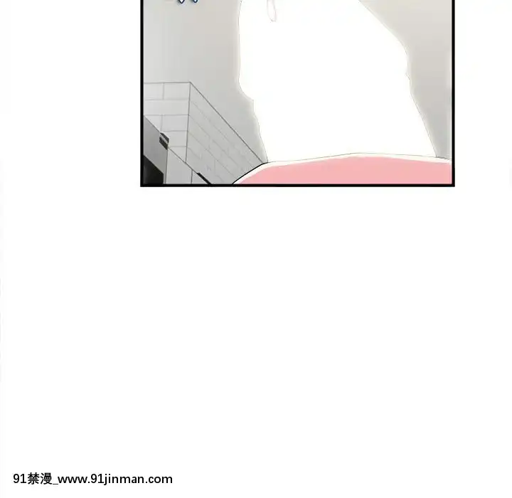 陌生的視線1-35話[虐待 h漫]