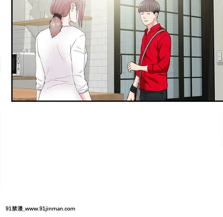 陌生的視線1-35話[虐待 h漫]