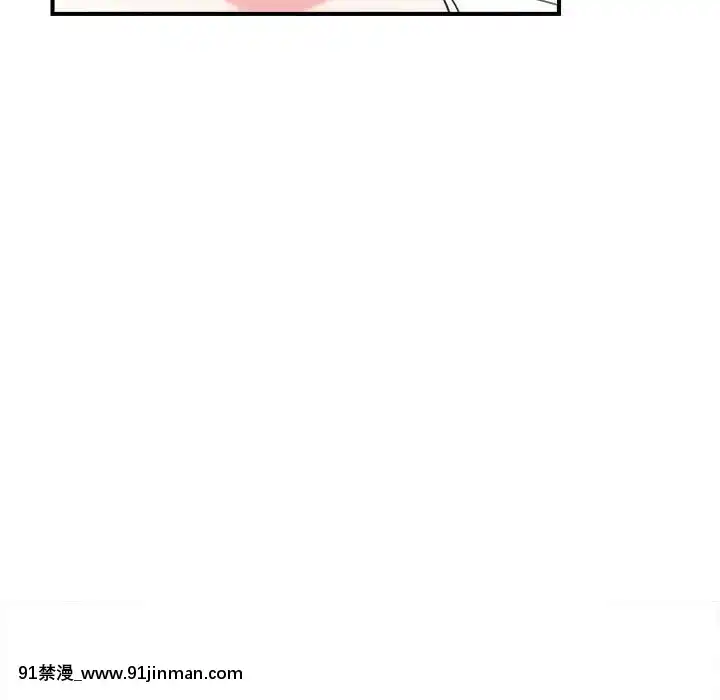 陌生的視線1-35話[虐待 h漫]