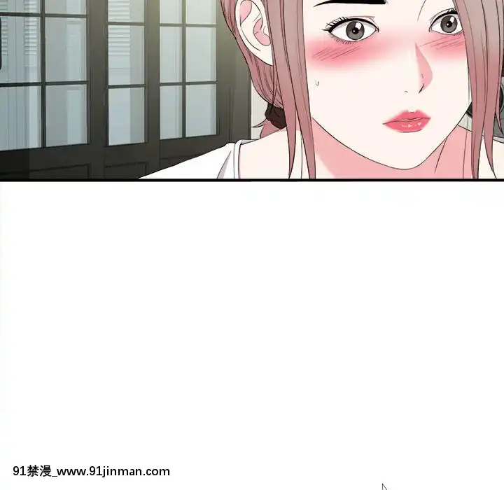 陌生的視線1-35話[虐待 h漫]