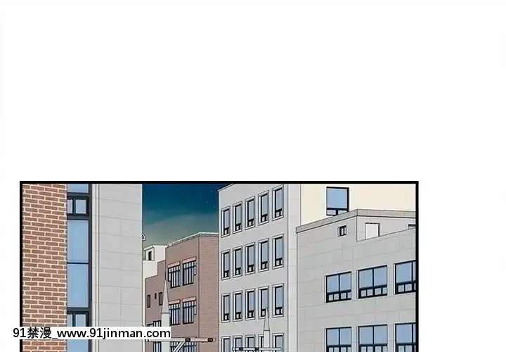 陌生的視線1-35話[虐待 h漫]