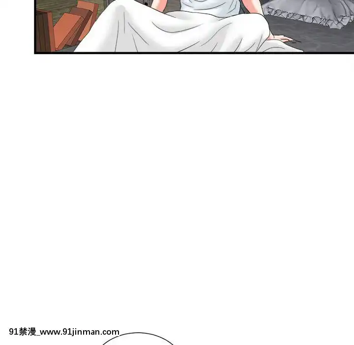 陌生的視線1-35話[虐待 h漫]
