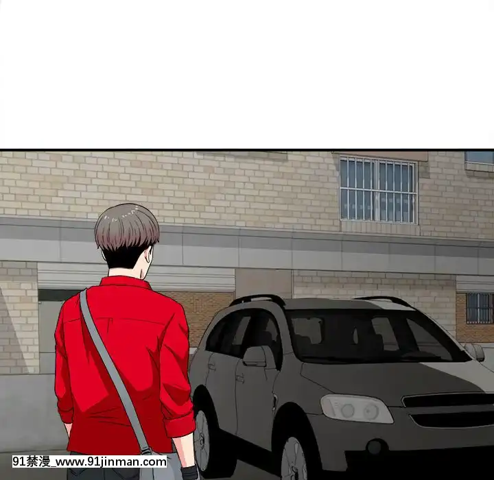 陌生的視線1-35話[虐待 h漫]