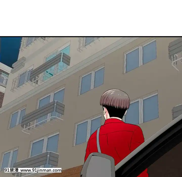 陌生的視線1-35話[虐待 h漫]