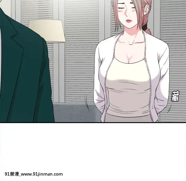 陌生的視線1-35話[虐待 h漫]
