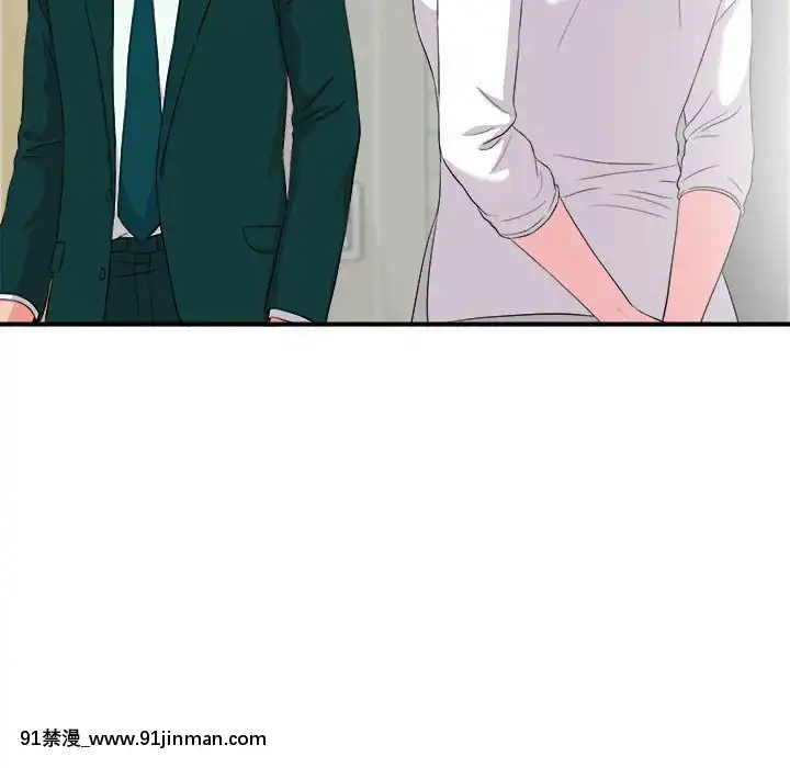 陌生的視線1-35話[虐待 h漫]