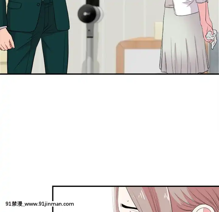 陌生的視線1-35話[虐待 h漫]