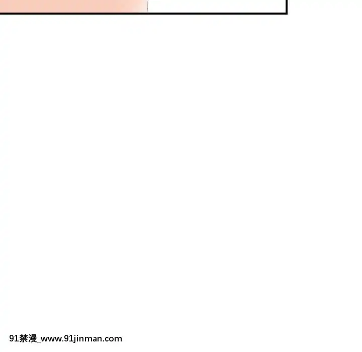 陌生的視線1-35話[虐待 h漫]