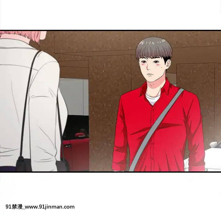 陌生的視線1-35話[虐待 h漫]