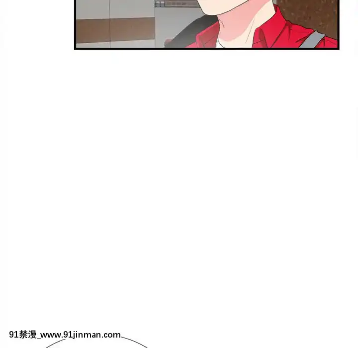 陌生的視線1-35話[虐待 h漫]