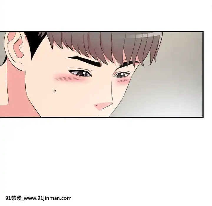陌生的視線1-35話[虐待 h漫]