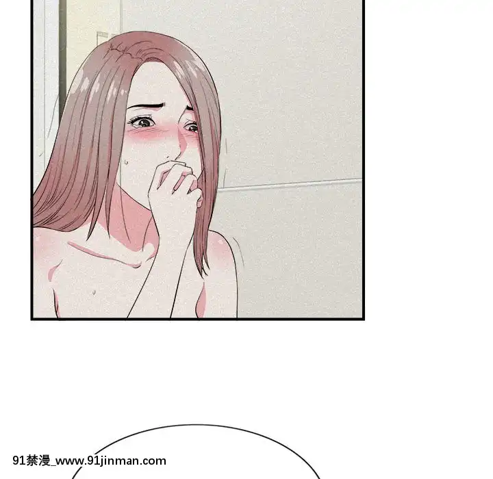 陌生的視線1-35話[虐待 h漫]