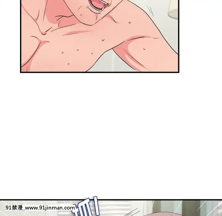 陌生的視線1-35話[虐待 h漫]