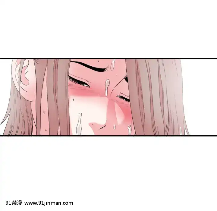 陌生的視線1-35話[虐待 h漫]