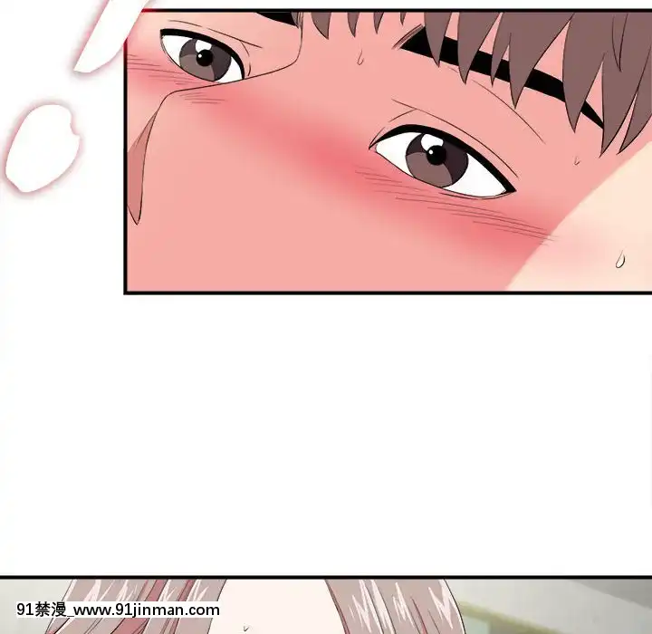 陌生的視線1-35話[虐待 h漫]