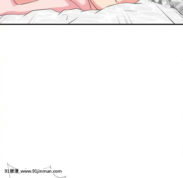 陌生的視線1-35話[虐待 h漫]