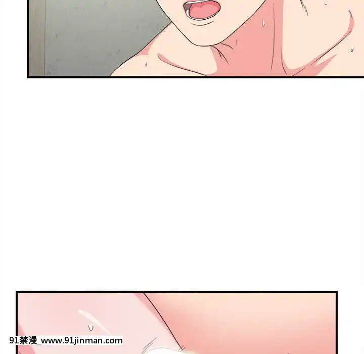 陌生的視線1-35話[虐待 h漫]