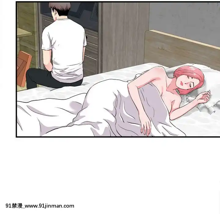 陌生的視線1-35話[虐待 h漫]