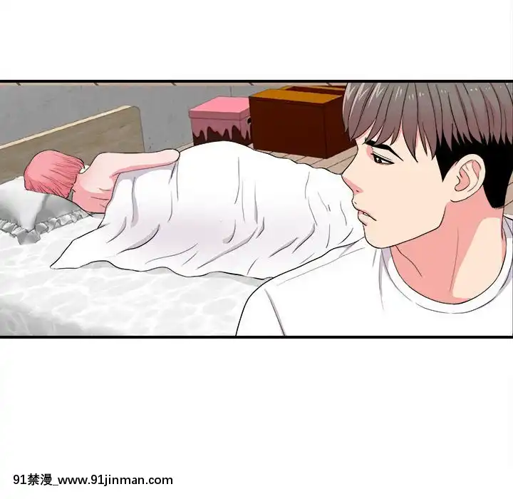 陌生的視線1-35話[虐待 h漫]