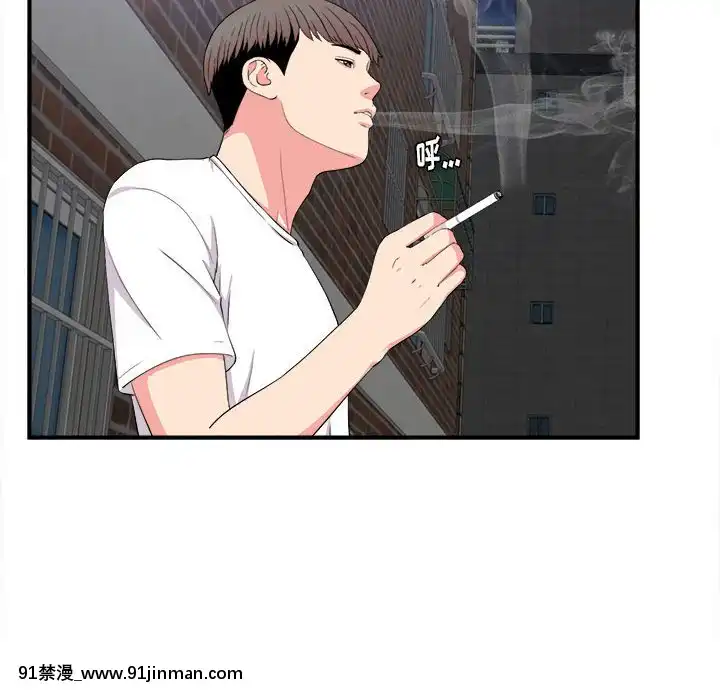 陌生的視線1-35話[虐待 h漫]