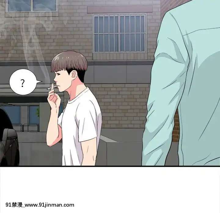 陌生的視線1-35話[虐待 h漫]