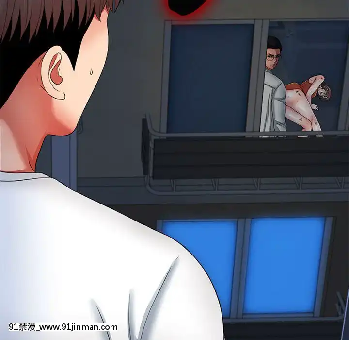 陌生的視線1-35話[虐待 h漫]