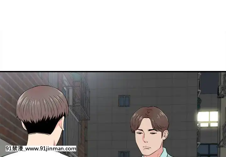 陌生的視線1-35話[虐待 h漫]