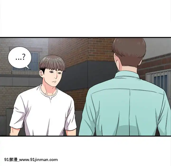 陌生的視線1-35話[虐待 h漫]