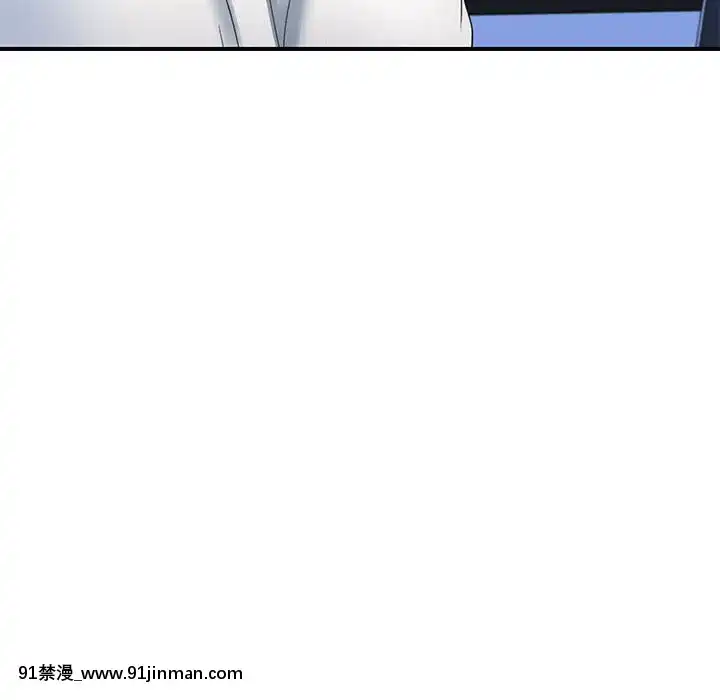 陌生的視線1-35話[虐待 h漫]