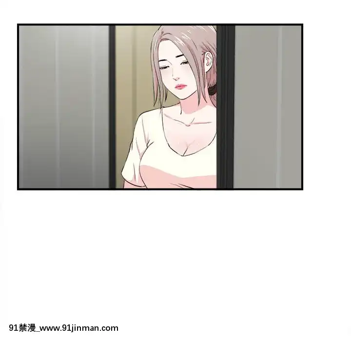 陌生的視線1-35話[虐待 h漫]