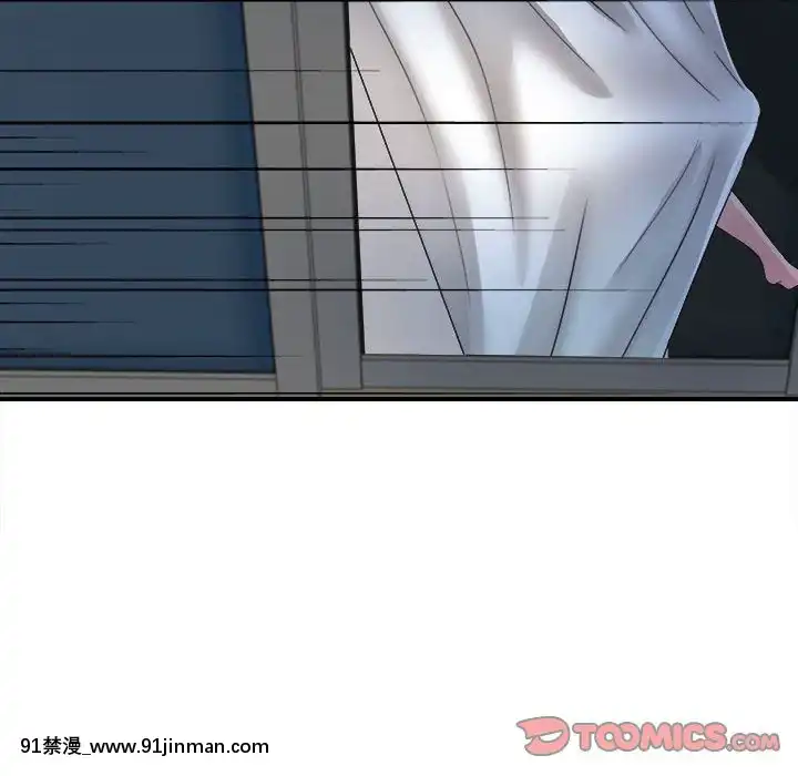 陌生的視線1-35話[虐待 h漫]
