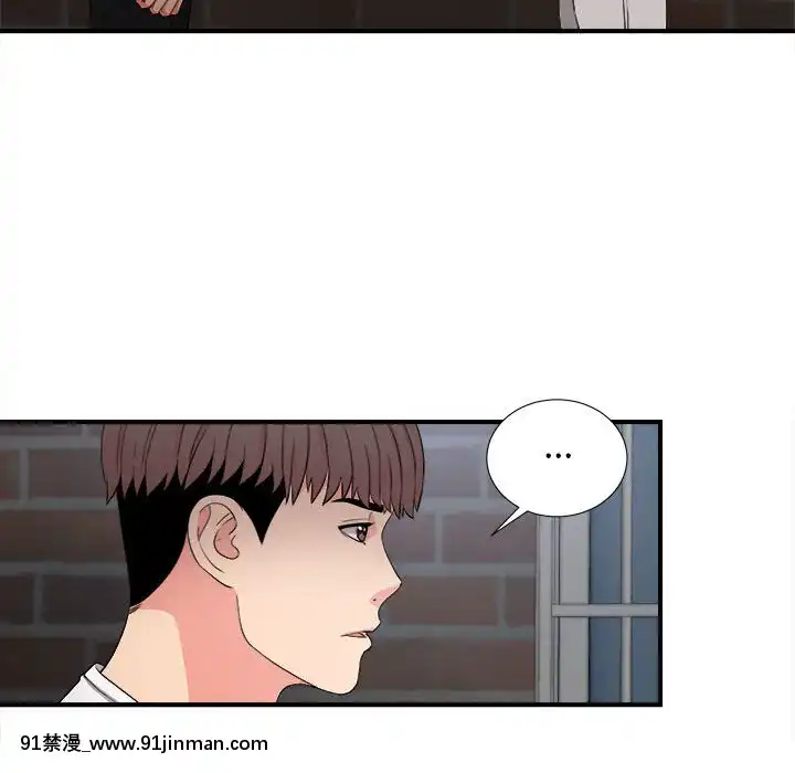 陌生的視線1-35話[虐待 h漫]