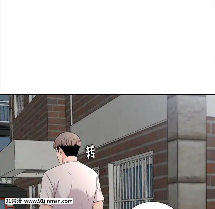 陌生的視線1-35話[虐待 h漫]