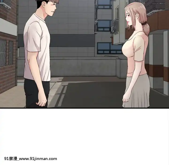 陌生的視線1-35話[虐待 h漫]