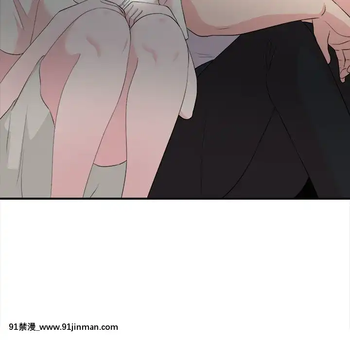 陌生的視線1-35話[虐待 h漫]