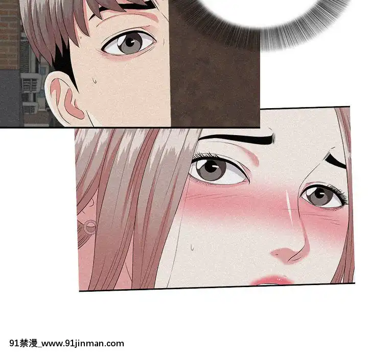 陌生的視線1-35話[虐待 h漫]