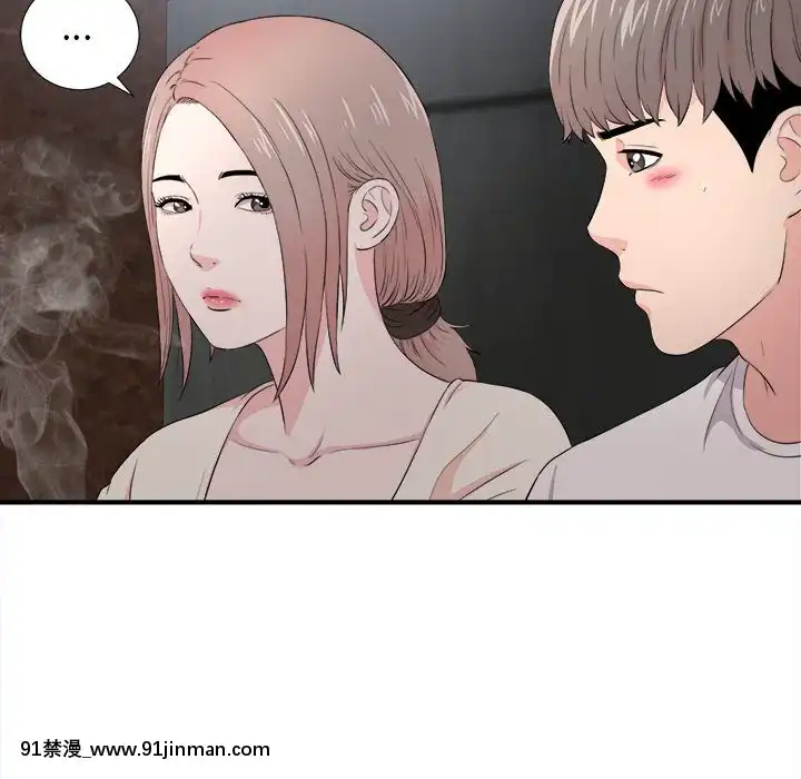 陌生的視線1-35話[虐待 h漫]