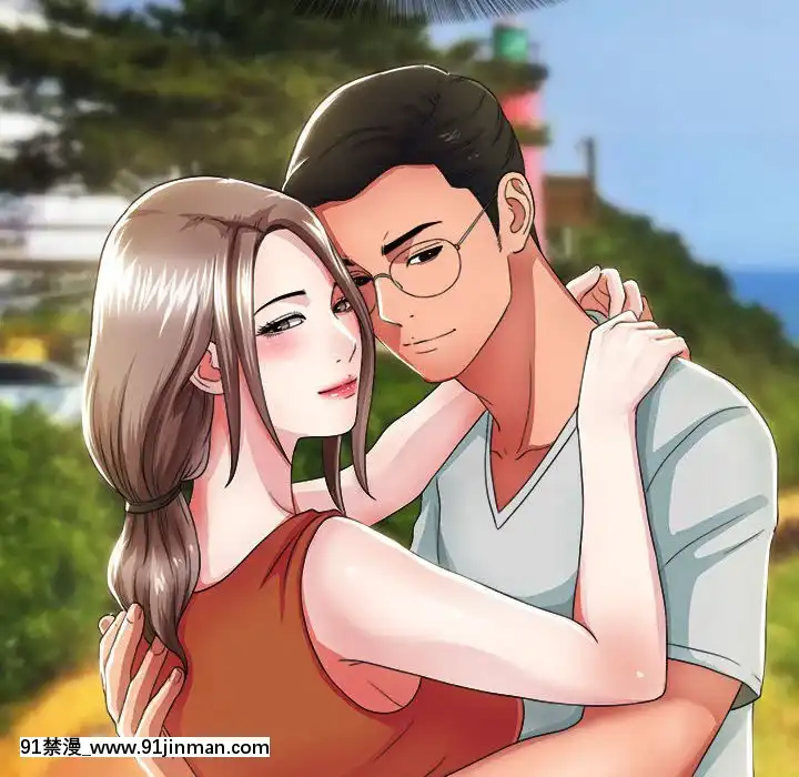 陌生的視線1-35話[虐待 h漫]