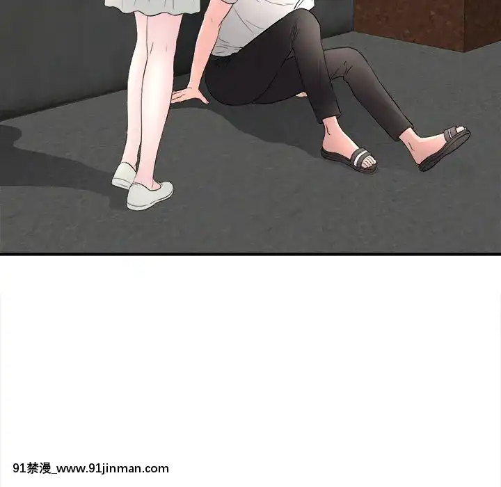 陌生的視線1-35話[虐待 h漫]