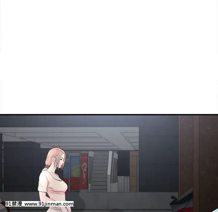 陌生的視線1-35話[虐待 h漫]