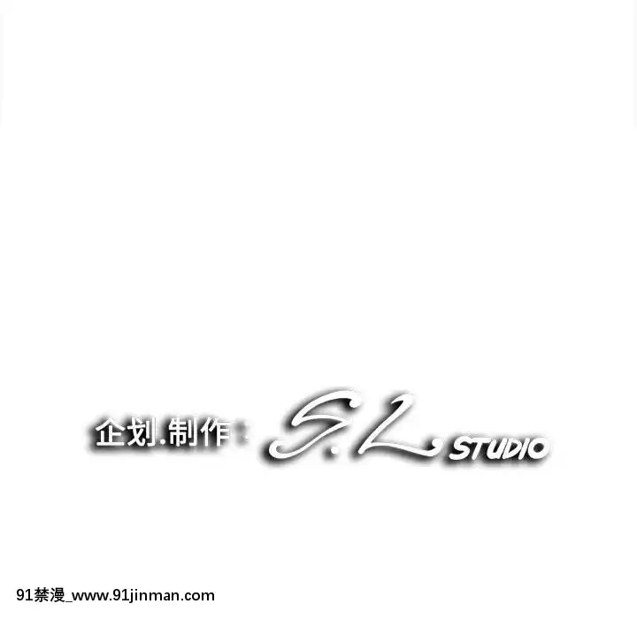 陌生的視線1-35話[虐待 h漫]