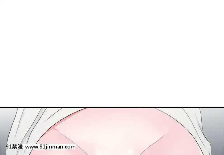陌生的視線1-35話[虐待 h漫]